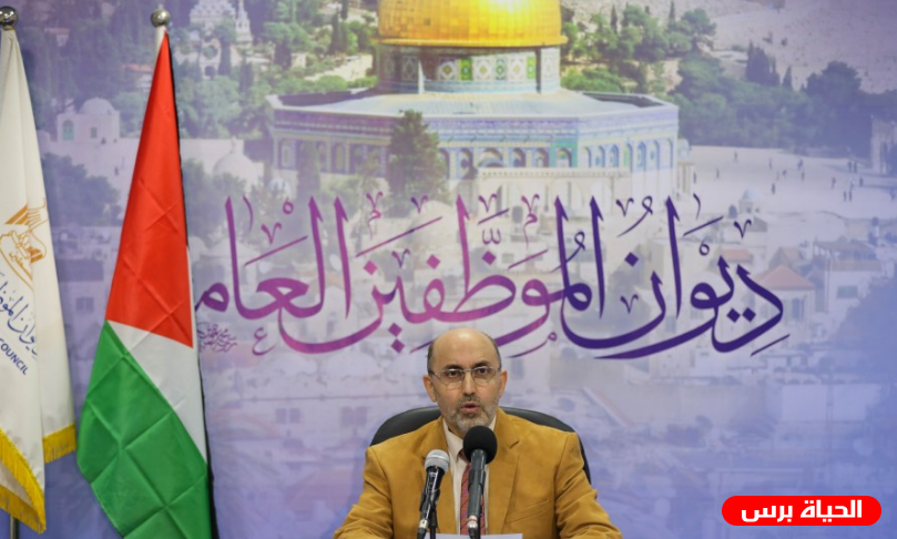 ديوان الموظفين غزة : نتائج مسابقات الوظائف الإشرافية 